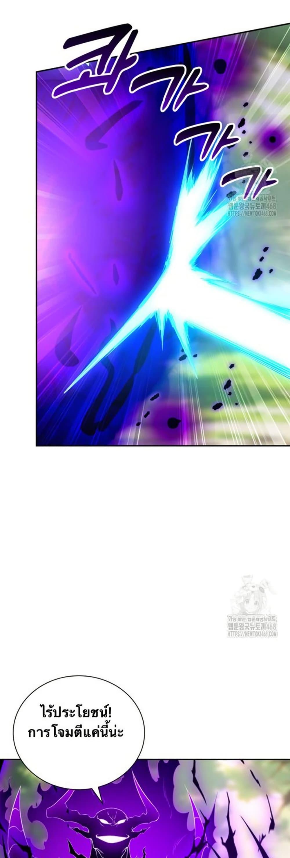 Manga-lc-com อ่านมังงะ อ่านการ์ตูน ออนไลน์ ฟรี When I Reincarnated, I Stood at the Top with Supernatural Cheats ตอนที่ 1 2 3 4 5 6 7 8 9 10 11 12 13 14 ฟรี ไม่มีโฆษณา Manga-lc - อ่าน มังงะ อ่าน การ์ตูน ออนไลน์ อ่านมังงะ ฟรี