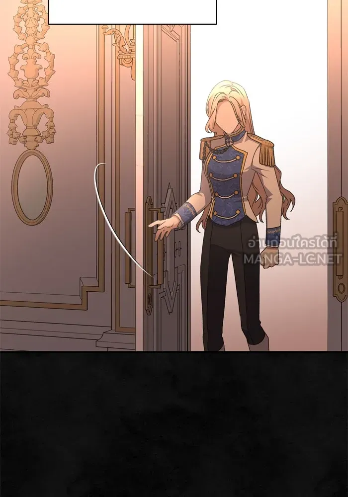 เกิดใหม่คราวนี้ ขอเป็นคนดีดูสักครั้ง ตอนที่ 58 รูปที่ 129