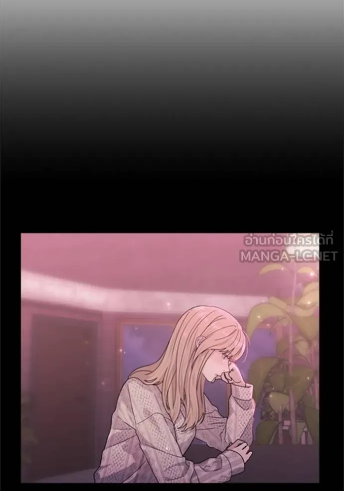 couple breaker ตอนที่ 78 รูปที่ 81