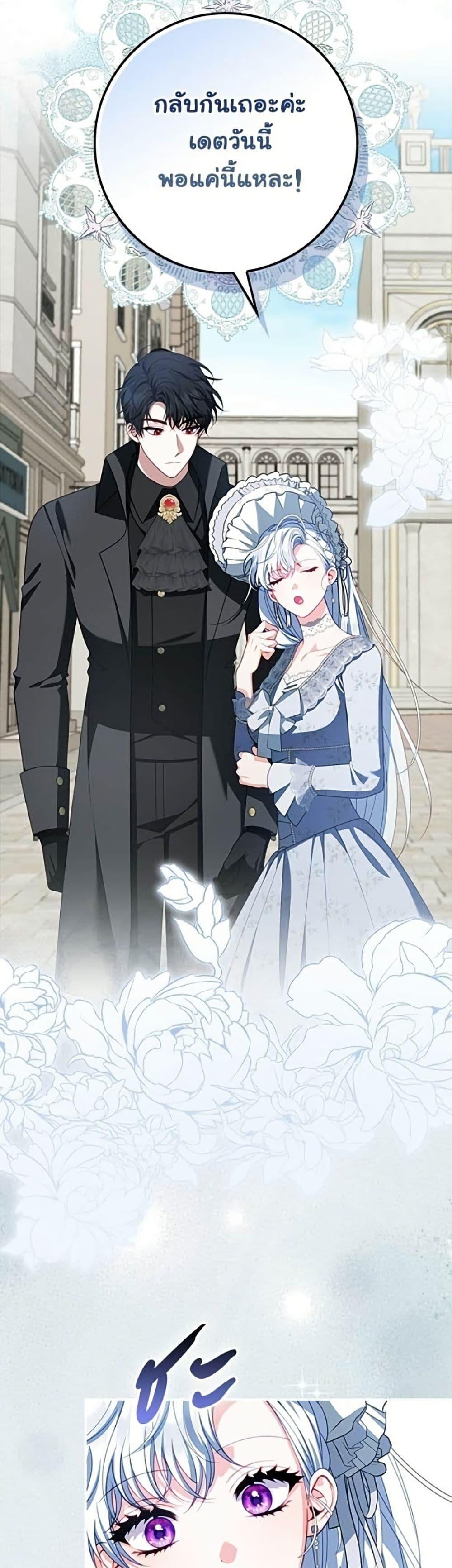 Manga-lc-com อ่านมังงะ อ่านการ์ตูน ออนไลน์ ฟรี Giselle the Unbreakable ตอนที่ 1 2 3 4 5 6 7 8 9 10 11 12 13 14 ฟรี ไม่มีโฆษณา Manga-lc - อ่าน มังงะ อ่าน การ์ตูน ออนไลน์ อ่านมังงะ ฟรี