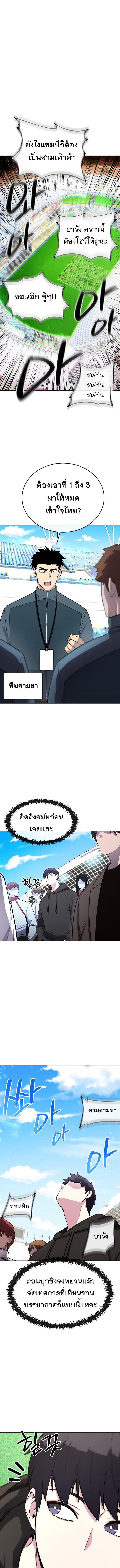 Manga-lc-com อ่านมังงะ อ่านการ์ตูน ออนไลน์ ฟรี Heavenly Demon Wants to Be A Chef ตอนที่ 1 2 3 4 5 6 7 8 9 10 11 12 13 14 ฟรี ไม่มีโฆษณา Manga-lc - อ่าน มังงะ อ่าน การ์ตูน ออนไลน์ อ่านมังงะ ฟรี