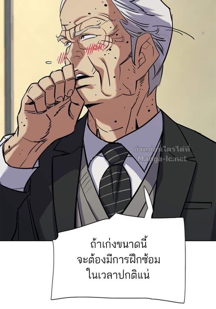 Doujin-Lc- อ่าน โดจิน มังฮวา เกาหลี ญี่ปุ่น จีน แปลไทย Reborn Rich ตอนที่ 1 2 3 4 5 6 7 8 9 10 11 12 13 14 ฟรี ไม่มีโฆษณา อ่าน โดจิน Manhwa เกาหลี ญี่ปุ่น จีน เรามีครบ คัดมาให้เน้นๆ โดจิน 18+ รับประกันความฟินโดย Doujin Lc