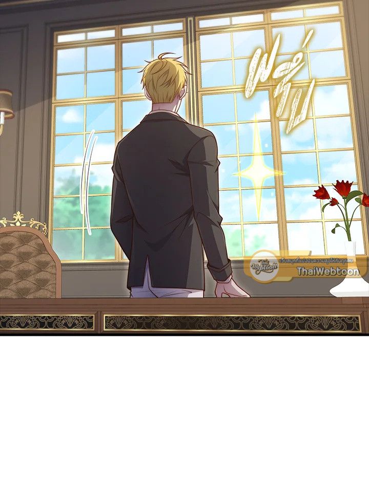 Manga-lc-com อ่านมังงะ อ่านการ์ตูน ออนไลน์ ฟรี The Lord of Coins ตอนที่ 1 2 3 4 5 6 7 8 9 10 11 12 13 14 ฟรี ไม่มีโฆษณา Manga-lc - อ่าน มังงะ อ่าน การ์ตูน ออนไลน์ อ่านมังงะ ฟรี