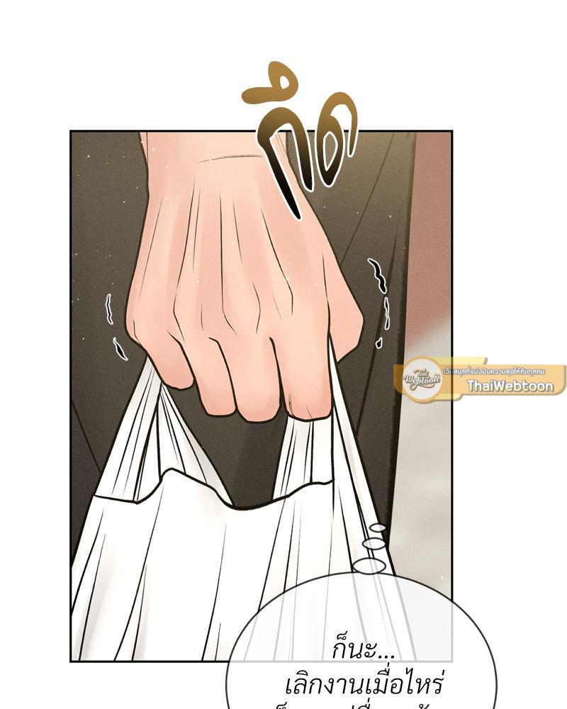 Doujin-Lc- อ่าน โดจิน มังฮวา เกาหลี ญี่ปุ่น จีน แปลไทย Payment for the Ride ตอนที่ 1 2 3 4 5 6 7 8 9 10 11 12 13 14 ฟรี ไม่มีโฆษณา อ่าน โดจิน Manhwa เกาหลี ญี่ปุ่น จีน เรามีครบ คัดมาให้เน้นๆ โดจิน 18+ รับประกันความฟินโดย  Doujin Lc