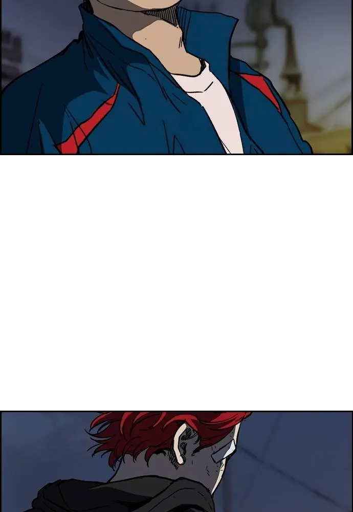 Wind Breaker ตอนที่ 235 รูปที่ 80