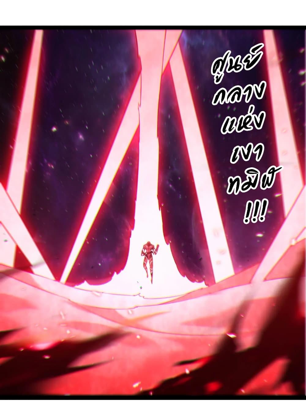 Manga-lc-com อ่านมังงะ อ่านการ์ตูน ออนไลน์ ฟรี Evolution from the Big Tree ตอนที่ 1 2 3 4 5 6 7 8 9 10 11 12 13 14 ฟรี ไม่มีโฆษณา Manga-lc - อ่าน มังงะ อ่าน การ์ตูน ออนไลน์ อ่านมังงะ ฟรี