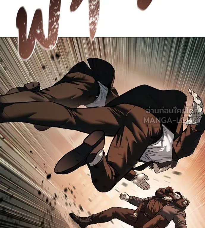 มัจจุราชชุดแดง ตอนที่ 17 รูปที่ 36