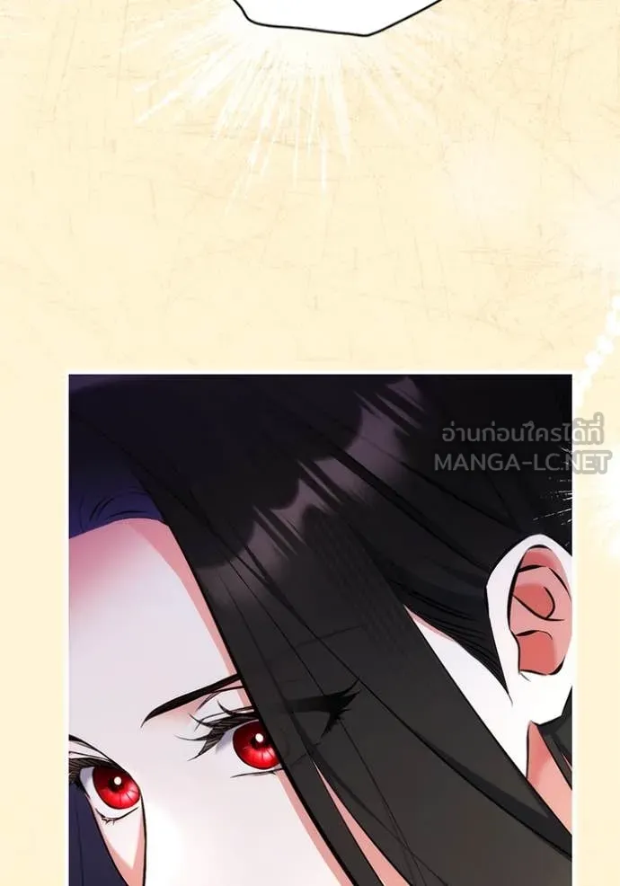 แด่ตัวละครโปรด ตอนที่ 110 รูปที่ 29