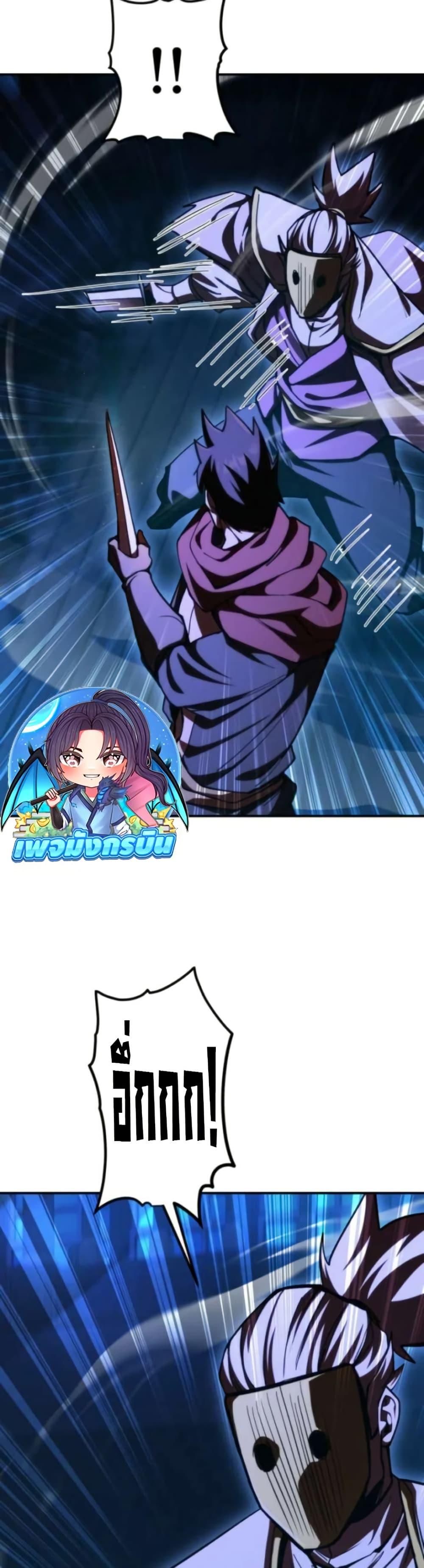 Manga-lc-com อ่านมังงะ อ่านการ์ตูน ออนไลน์ ฟรี I Became the Berserker of the World I Created ตอนที่ 1 2 3 4 5 6 7 8 9 10 11 12 13 14 ฟรี ไม่มีโฆษณา Manga-lc - อ่าน มังงะ อ่าน การ์ตูน ออนไลน์ อ่านมังงะ ฟรี