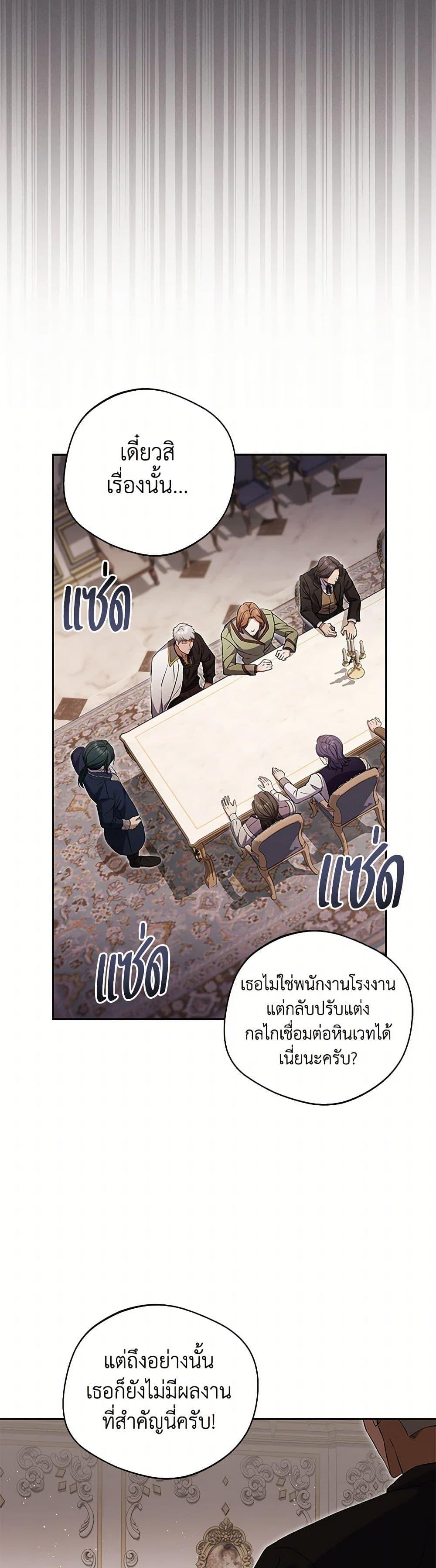 Manga-lc-com อ่านมังงะ อ่านการ์ตูน ออนไลน์ ฟรี There Is No Need to Be Obsessed ตอนที่ 1 2 3 4 5 6 7 8 9 10 11 12 13 14 ฟรี ไม่มีโฆษณา Manga-lc - อ่าน มังงะ อ่าน การ์ตูน ออนไลน์ อ่านมังงะ ฟรี