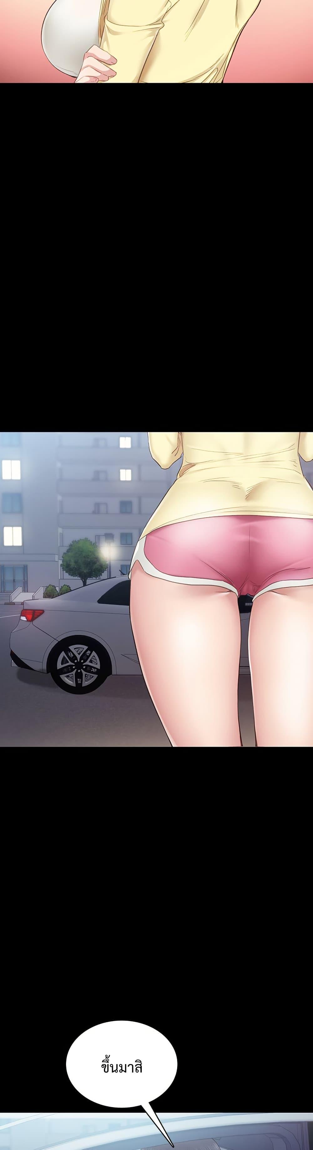 Doujin-Lc- อ่าน โดจิน มังฮวา เกาหลี ญี่ปุ่น จีน แปลไทย Teaching Practice ตอนที่ 1 2 3 4 5 6 7 8 9 10 11 12 13 14 ฟรี ไม่มีโฆษณา อ่าน โดจิน Manhwa เกาหลี ญี่ปุ่น จีน เรามีครบ คัดมาให้เน้นๆ โดจิน 18+ รับประกันความฟินโดย  Doujin Lc