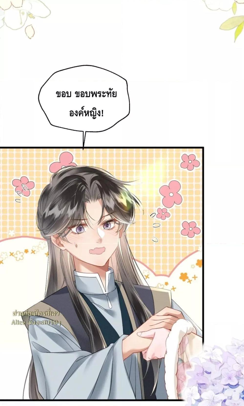 Manga-lc-com อ่านมังงะ อ่านการ์ตูน ออนไลน์ ฟรี เสียงหัวใจของเธ ตอนที่ 1 2 3 4 5 6 7 8 9 10 11 12 13 14 ฟรี ไม่มีโฆษณา Manga-lc - อ่าน มังงะ อ่าน การ์ตูน ออนไลน์ อ่านมังงะ ฟรี