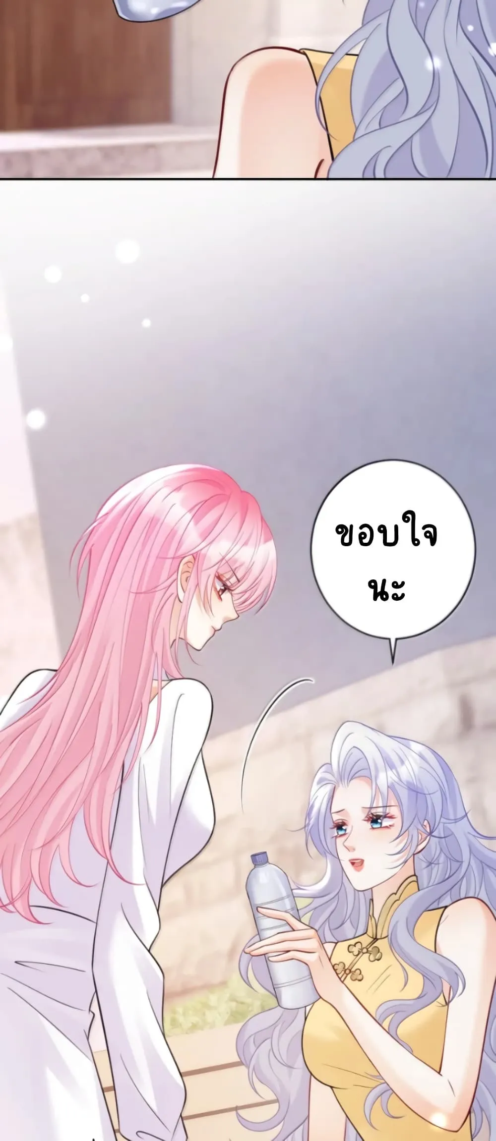 Manga-lc-com อ่านมังงะ อ่านการ์ตูน ออนไลน์ ฟรี Black Moonlight Heroine Always Wants to Mark Me ตอนที่ 1 2 3 4 5 6 7 8 9 10 11 12 13 14 ฟรี ไม่มีโฆษณา Manga-lc - อ่าน มังงะ อ่าน การ์ตูน ออนไลน์ อ่านมังงะ ฟรี