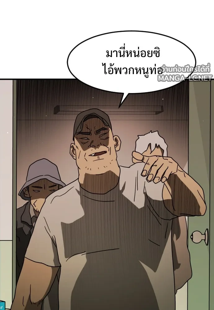 Manga-lc-com อ่านมังงะ อ่านการ์ตูน ออนไลน์ ฟรี วันดีคืนดี โซลก็ ตอนที่ 1 2 3 4 5 6 7 8 9 10 11 12 13 14 ฟรี ไม่มีโฆษณา Manga-lc - อ่าน มังงะ อ่าน การ์ตูน ออนไลน์ อ่านมังงะ ฟรี