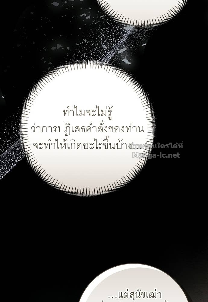 Doujin-Lc- อ่าน โดจิน มังฮวา เกาหลี ญี่ปุ่น จีน แปลไทย อยากได้ ก็เอาไป ตอนที่ 1 2 3 4 5 6 7 8 9 10 11 12 13 14 ฟรี ไม่มีโฆษณา อ่าน โดจิน Manhwa เกาหลี ญี่ปุ่น จีน เรามีครบ คัดมาให้เน้นๆ โดจิน 18+ รับประกันความฟินโดย Doujin Lc