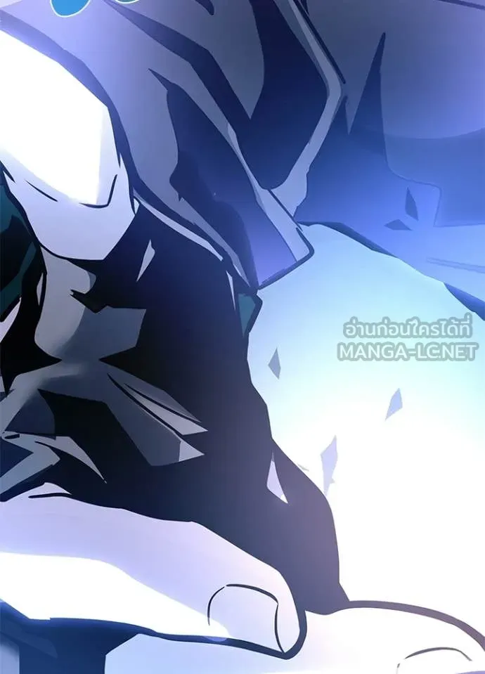 Villain to kill ตอนที่ 228 รูปที่ 148