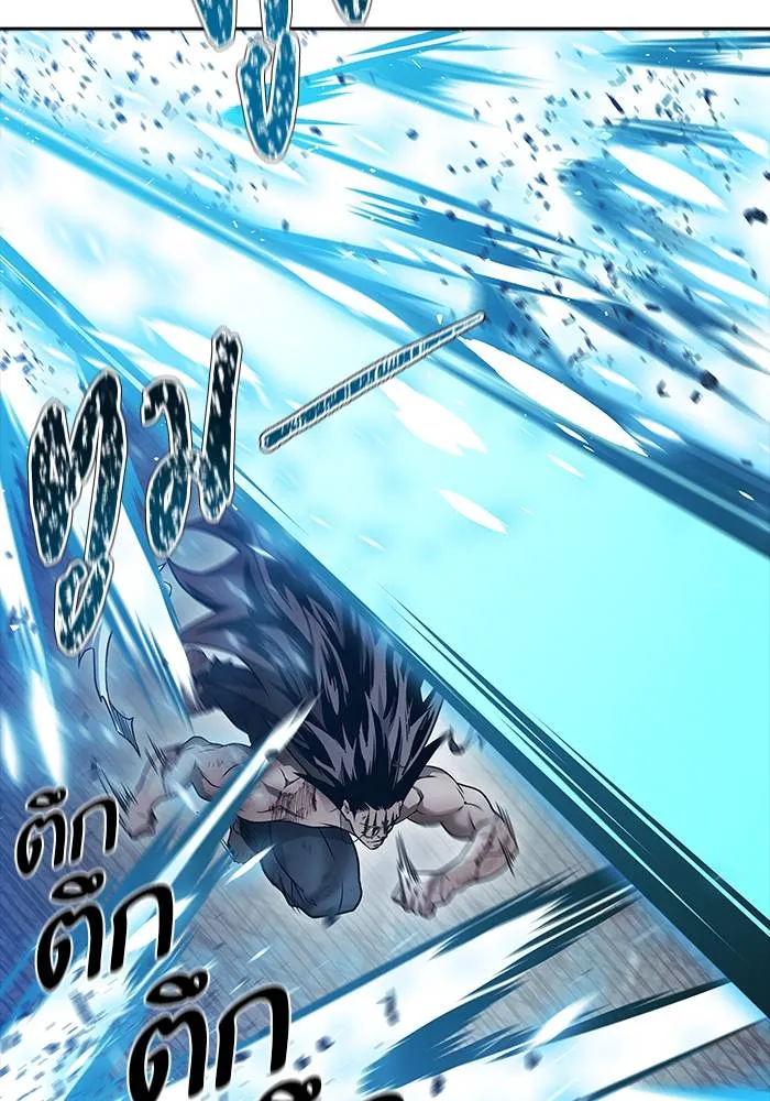 ทาวเวอร์ออฟก๊อด หอคอ ตอนที่ 208 รูปที่ 280