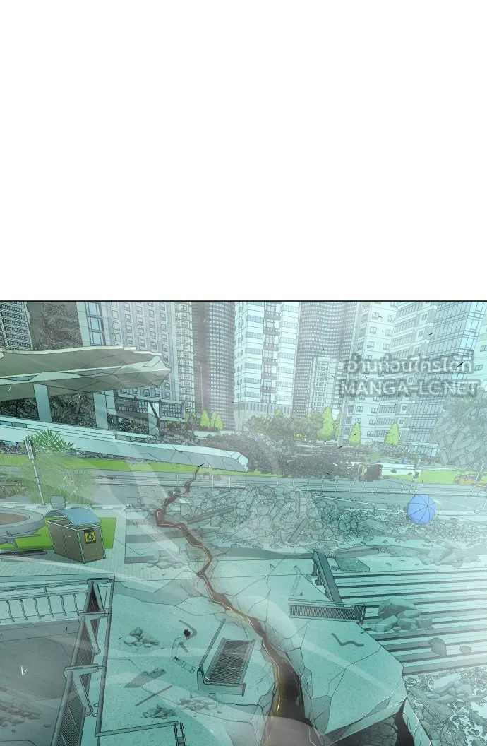 ยุคแห่งยอดมนุษย์ ตอนที่ 42 รูปที่ 93