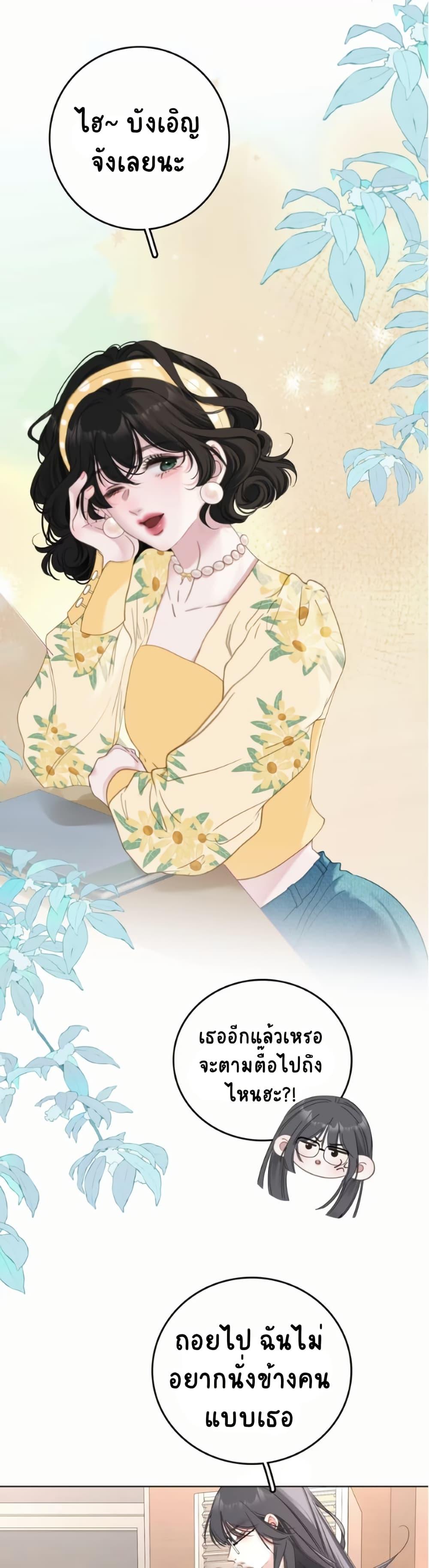 Manga-lc-com อ่านมังงะ อ่านการ์ตูน ออนไลน์ ฟรี No Kissing Tonight ตอนที่ 1 2 3 4 5 6 7 8 9 10 11 12 13 14 ฟรี ไม่มีโฆษณา Manga-lc - อ่าน มังงะ อ่าน การ์ตูน ออนไลน์ อ่านมังงะ ฟรี