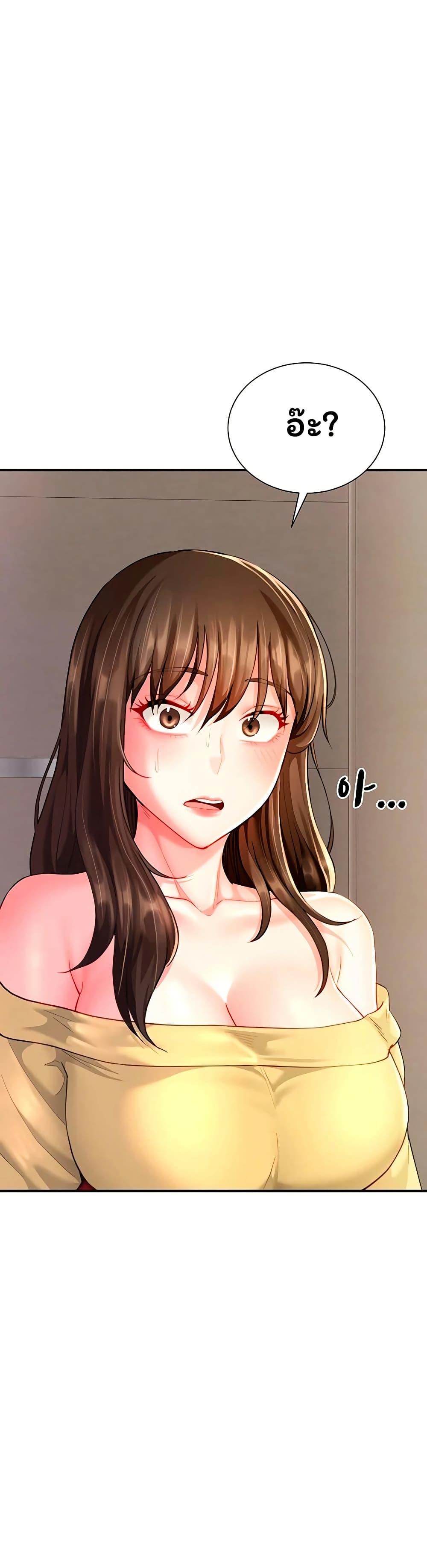 Doujin-Lc- อ่าน โดจิน มังฮวา เกาหลี ญี่ปุ่น จีน แปลไทย The Lovers Were ตอนที่ 1 2 3 4 5 6 7 8 9 10 11 12 13 14 ฟรี ไม่มีโฆษณา อ่าน โดจิน Manhwa เกาหลี ญี่ปุ่น จีน เรามีครบ คัดมาให้เน้นๆ โดจิน 18+ รับประกันความฟินโดย  Doujin Lc