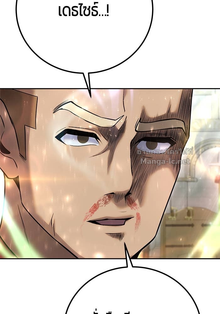 Doujin-Lc- อ่าน โดจิน มังฮวา เกาหลี ญี่ปุ่น จีน แปลไทย แกร่งเกินผู้กล้า แต่ซ่าไม่ได้ ตอนที่ 1 2 3 4 5 6 7 8 9 10 11 12 13 14 ฟรี ไม่มีโฆษณา อ่าน โดจิน Manhwa เกาหลี ญี่ปุ่น จีน เรามีครบ คัดมาให้เน้นๆ โดจิน 18+ รับประกันความฟินโดย Doujin Lc