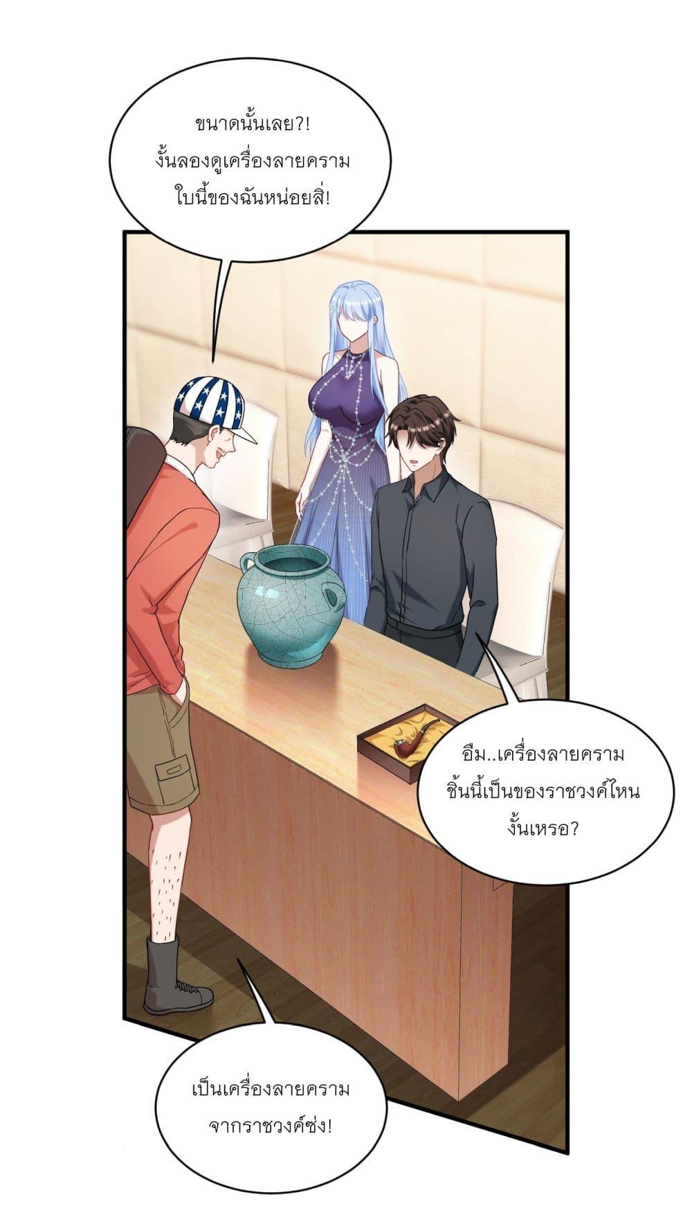 Manga-lc-com อ่านมังงะ อ่านการ์ตูน ออนไลน์ ฟรี Became a Billionaire After Dog Licking Improperly ตอนที่ 1 2 3 4 5 6 7 8 9 10 11 12 13 14 ฟรี ไม่มีโฆษณา Manga-lc - อ่าน มังงะ อ่าน การ์ตูน ออนไลน์ อ่านมังงะ ฟรี