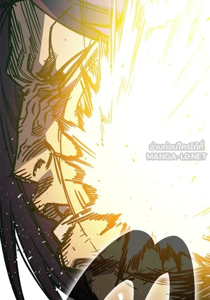 Study Group ตอนที่ 251 รูปที่ 129