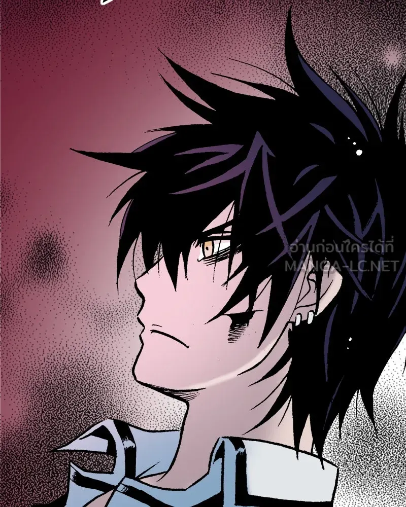 การิน BlaCX ปริศนาอาถรรพ์สีดำ ตอนที่ 36 doppelganger (4) รูปที่ 72