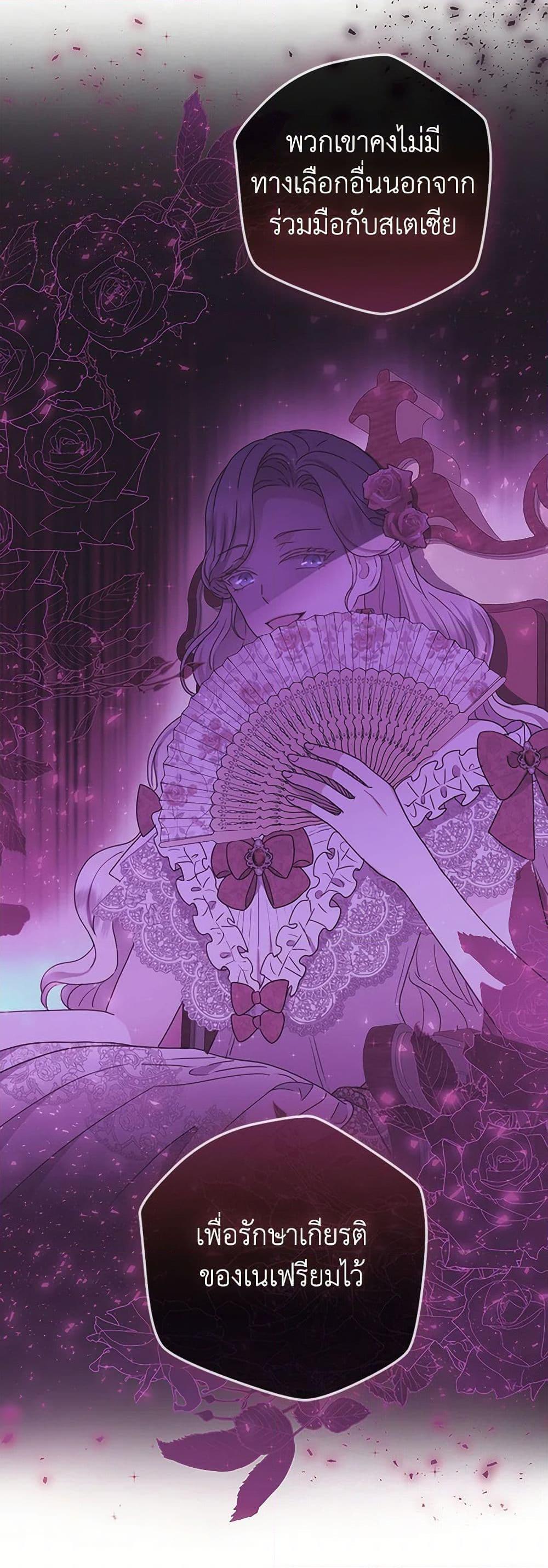 Manga-lc-com อ่านมังงะ อ่านการ์ตูน ออนไลน์ ฟรี From Maid to Queen ตอนที่ 1 2 3 4 5 6 7 8 9 10 11 12 13 14 ฟรี ไม่มีโฆษณา Manga-lc - อ่าน มังงะ อ่าน การ์ตูน ออนไลน์ อ่านมังงะ ฟรี