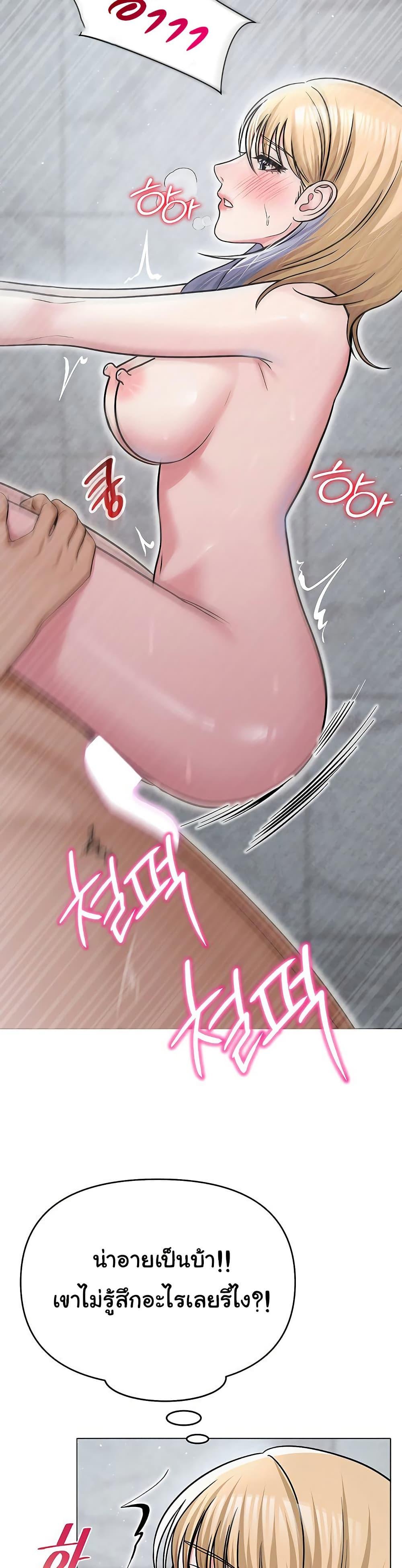 Doujin-Lc- อ่าน โดจิน มังฮวา เกาหลี ญี่ปุ่น จีน แปลไทย SNS ตอนที่ 1 2 3 4 5 6 7 8 9 10 11 12 13 14 ฟรี ไม่มีโฆษณา อ่าน โดจิน Manhwa เกาหลี ญี่ปุ่น จีน เรามีครบ คัดมาให้เน้นๆ โดจิน 18+ รับประกันความฟินโดย  Doujin Lc