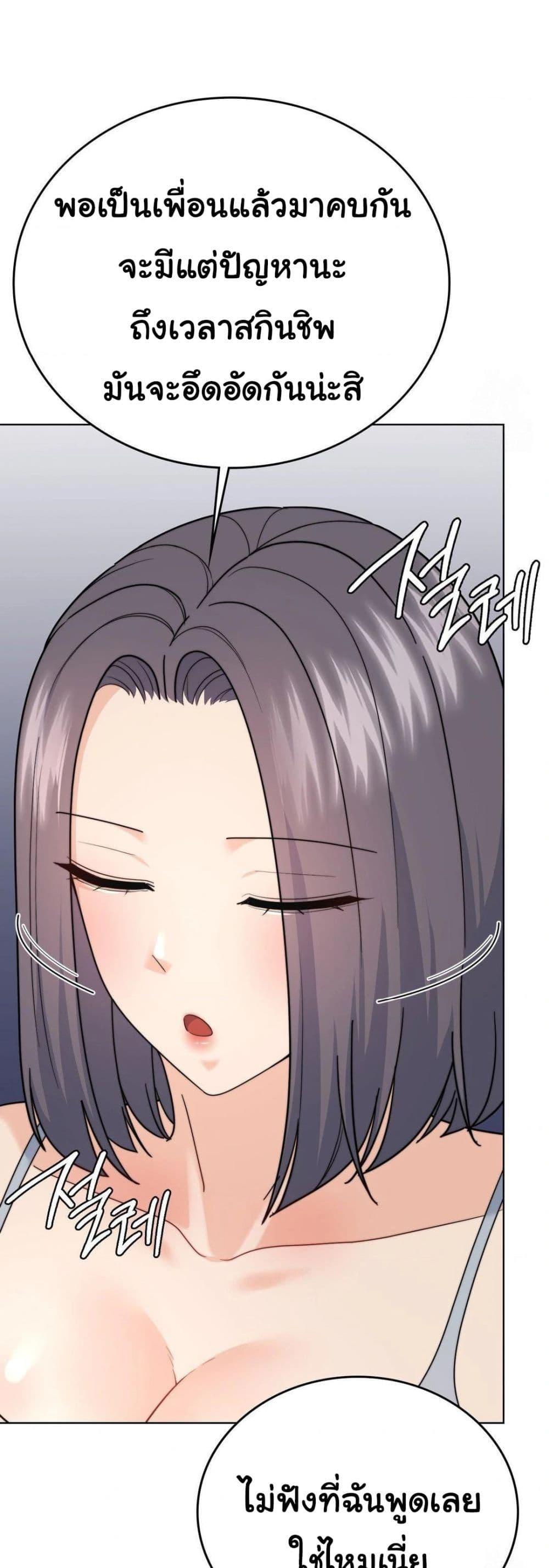 Doujin-Lc- อ่าน โดจิน มังฮวา เกาหลี ญี่ปุ่น จีน แปลไทย No Uploads Today ตอนที่ 1 2 3 4 5 6 7 8 9 10 11 12 13 14 ฟรี ไม่มีโฆษณา อ่าน โดจิน Manhwa เกาหลี ญี่ปุ่น จีน เรามีครบ คัดมาให้เน้นๆ โดจิน 18+ รับประกันความฟินโดย  Doujin Lc