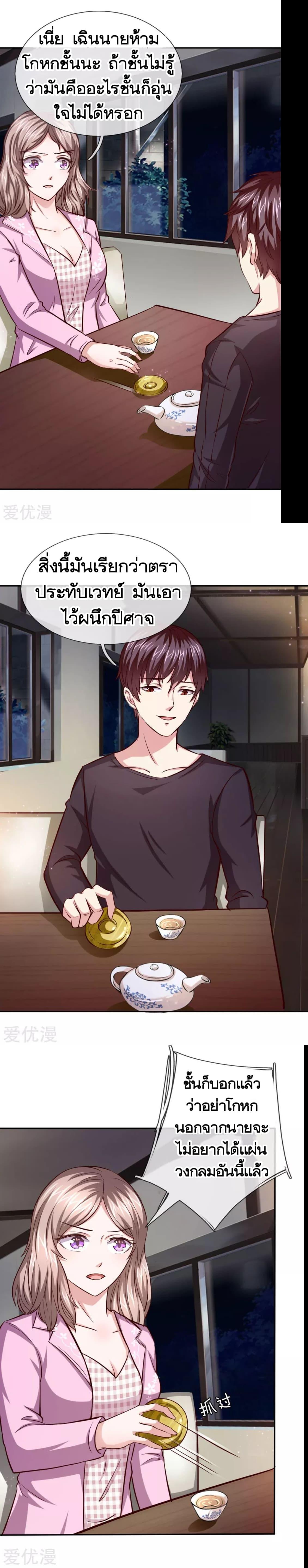 Manga-lc-com อ่านมังงะ อ่านการ์ตูน ออนไลน์ ฟรี The Master of Knife ตอนที่ 1 2 3 4 5 6 7 8 9 10 11 12 13 14 ฟรี ไม่มีโฆษณา Manga-lc - อ่าน มังงะ อ่าน การ์ตูน ออนไลน์ อ่านมังงะ ฟรี