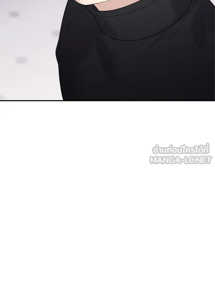 Couple Breaker ตอนที่ 22 รูปที่ 18