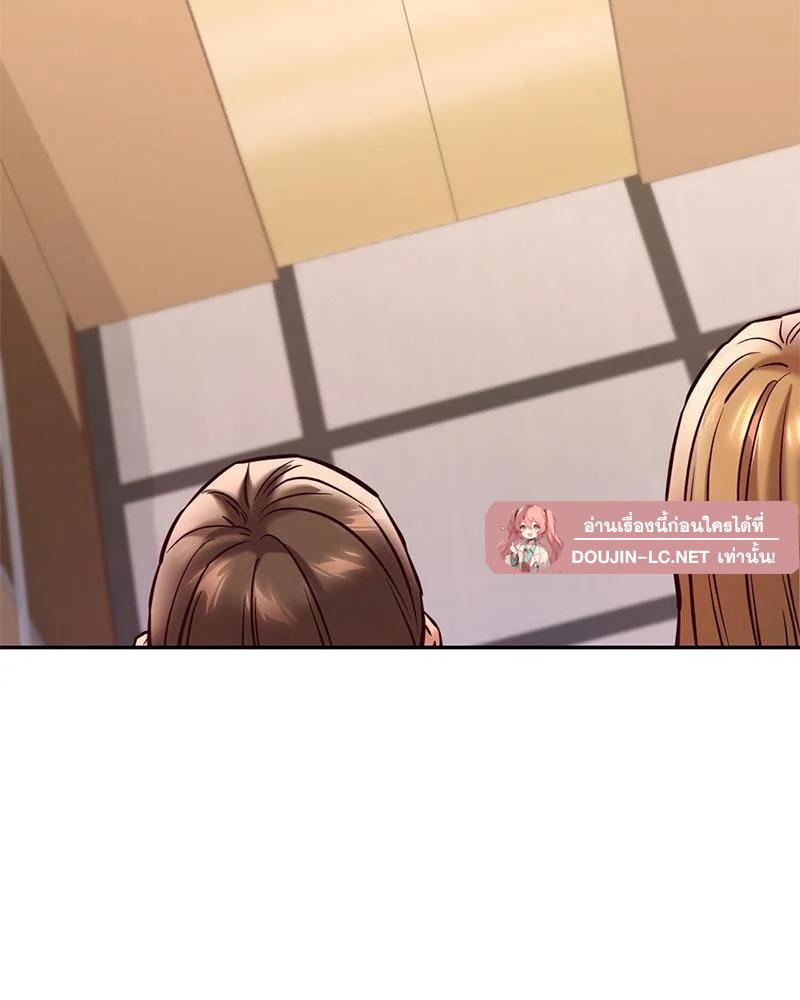 Doujin-Lc- อ่าน โดจิน มังฮวา เกาหลี ญี่ปุ่น จีน แปลไทย The Massage Club ตอนที่ 1 2 3 4 5 6 7 8 9 10 11 12 13 14 ฟรี ไม่มีโฆษณา อ่าน โดจิน Manhwa เกาหลี ญี่ปุ่น จีน เรามีครบ คัดมาให้เน้นๆ โดจิน 18+ รับประกันความฟินโดย  Doujin Lc