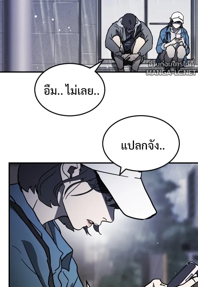 Manga-lc-com อ่านมังงะ อ่านการ์ตูน ออนไลน์ ฟรี วันดีคืนดี โซลก็ ตอนที่ 1 2 3 4 5 6 7 8 9 10 11 12 13 14 ฟรี ไม่มีโฆษณา Manga-lc - อ่าน มังงะ อ่าน การ์ตูน ออนไลน์ อ่านมังงะ ฟรี