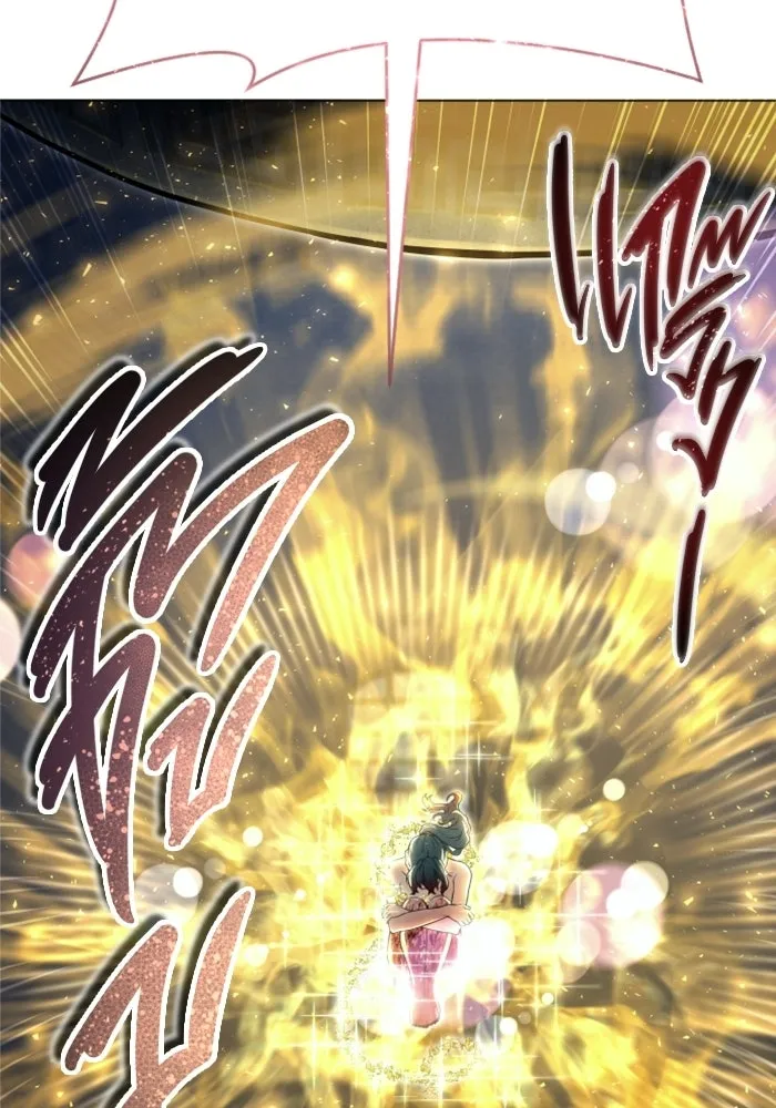 อูเร็ค มาซิโน่ ตอนที่ 38 สายฟ้าฟาด 2 รูปที่ 151