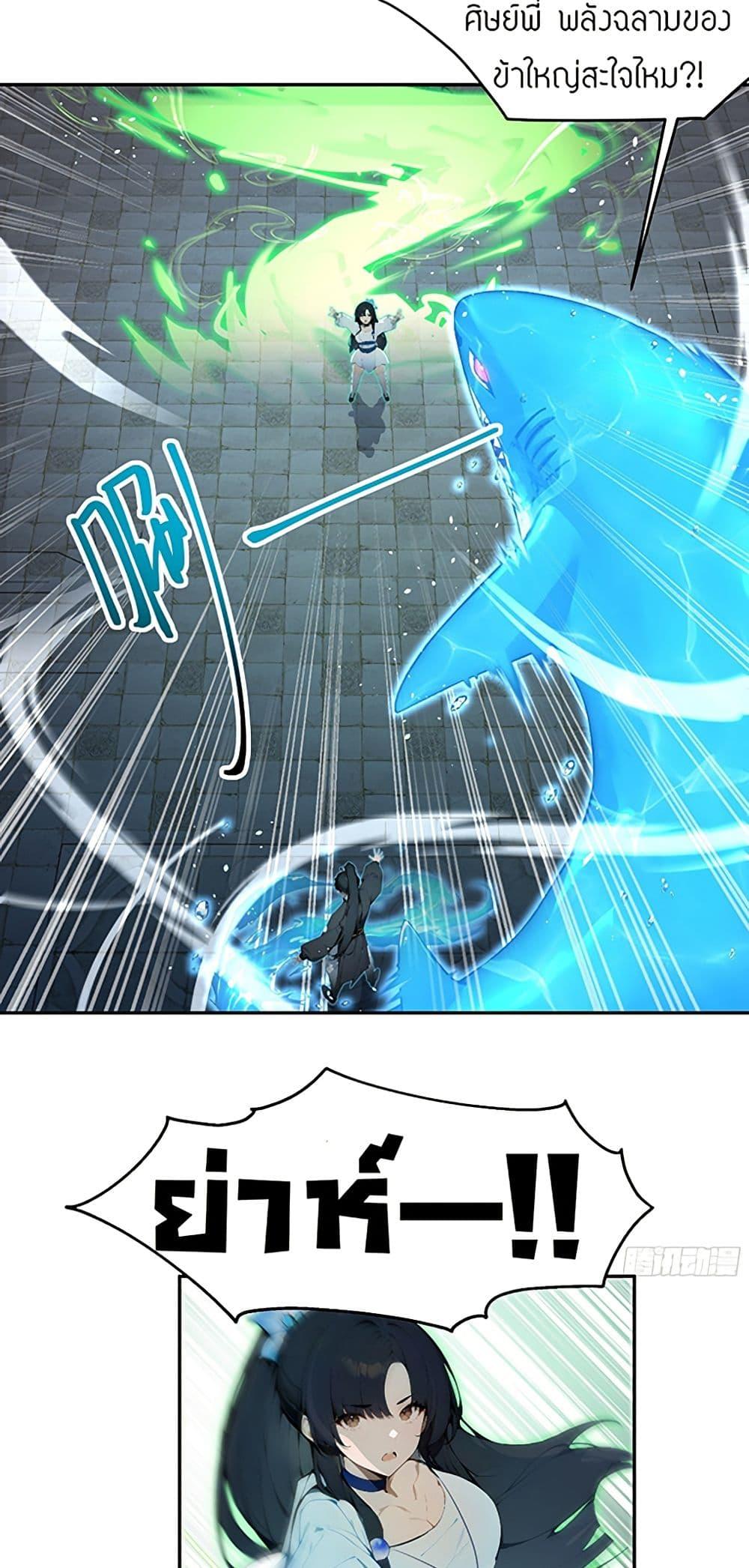 Manga-lc-com อ่านมังงะ อ่านการ์ตูน ออนไลน์ ฟรี Hundred Wives Book The saints all call me husband ตอนที่ 1 2 3 4 5 6 7 8 9 10 11 12 13 14 ฟรี ไม่มีโฆษณา Manga-lc - อ่าน มังงะ อ่าน การ์ตูน ออนไลน์ อ่านมังงะ ฟรี