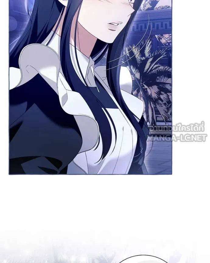 นึกว่าเป็นอิเซไค ตอนที่ 100 รูปที่ 4