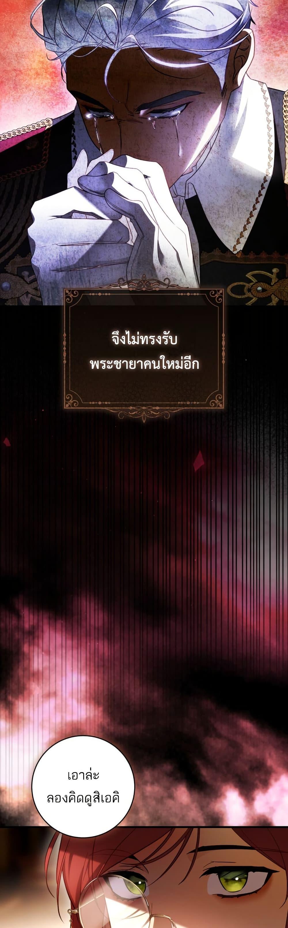 Manga-lc-com อ่านมังงะ อ่านการ์ตูน ออนไลน์ ฟรี The Flower With a Sword ตอนที่ 1 2 3 4 5 6 7 8 9 10 11 12 13 14 ฟรี ไม่มีโฆษณา Manga-lc - อ่าน มังงะ อ่าน การ์ตูน ออนไลน์ อ่านมังงะ ฟรี