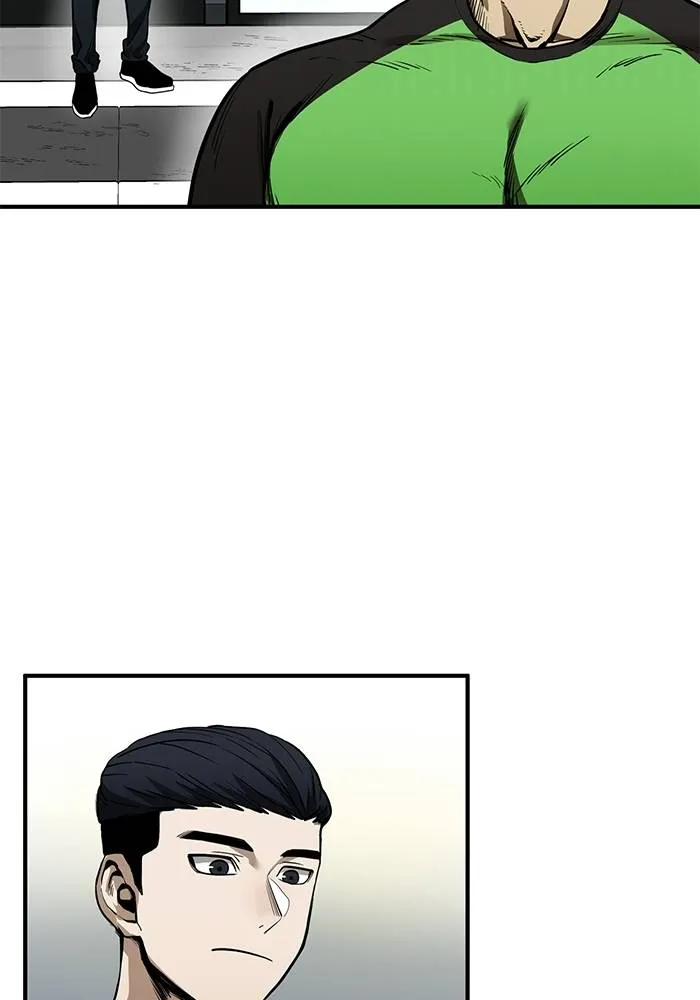 ราชาแห่งอ็อกทากอน ตอนที่ 10 รูปที่ 89