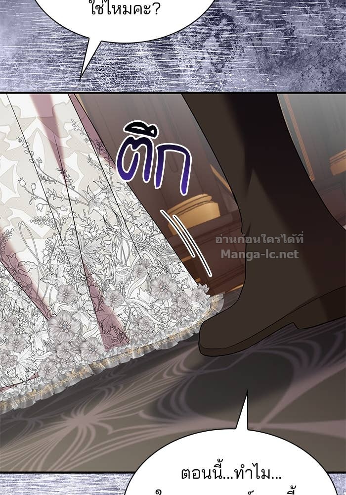 Doujin-Lc- อ่าน โดจิน มังฮวา เกาหลี ญี่ปุ่น จีน แปลไทย ชายาคนสุดท้ายของเจ้าชายไร้หัวใจ ตอนที่ 1 2 3 4 5 6 7 8 9 10 11 12 13 14 ฟรี ไม่มีโฆษณา อ่าน โดจิน Manhwa เกาหลี ญี่ปุ่น จีน เรามีครบ คัดมาให้เน้นๆ โดจิน 18+ รับประกันความฟินโดย Doujin Lc