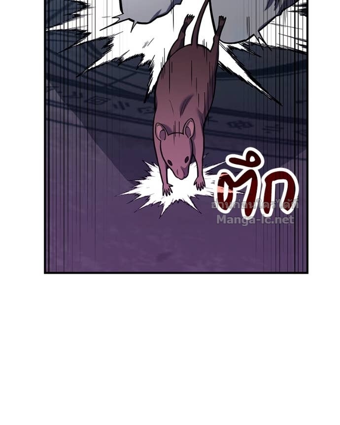 Doujin-Lc- อ่าน โดจิน มังฮวา เกาหลี ญี่ปุ่น จีน แปลไทย ฮีลเลอร์กำมะลอ ตอนที่ 1 2 3 4 5 6 7 8 9 10 11 12 13 14 ฟรี ไม่มีโฆษณา อ่าน โดจิน Manhwa เกาหลี ญี่ปุ่น จีน เรามีครบ คัดมาให้เน้นๆ โดจิน 18+ รับประกันความฟินโดย Doujin Lc