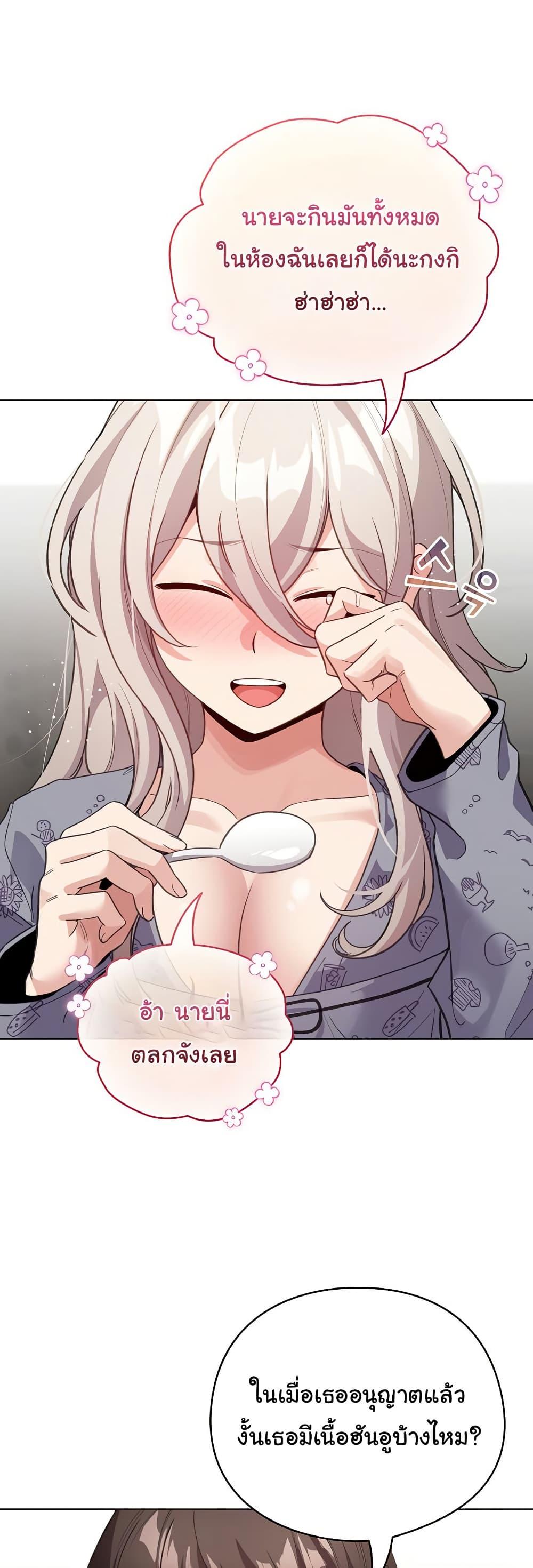 Doujin-Lc- อ่าน โดจิน มังฮวา เกาหลี ญี่ปุ่น จีน แปลไทย I Became a Pornhwa NPC ตอนที่ 1 2 3 4 5 6 7 8 9 10 11 12 13 14 ฟรี ไม่มีโฆษณา อ่าน โดจิน Manhwa เกาหลี ญี่ปุ่น จีน เรามีครบ คัดมาให้เน้นๆ โดจิน 18+ รับประกันความฟินโดย  Doujin Lc