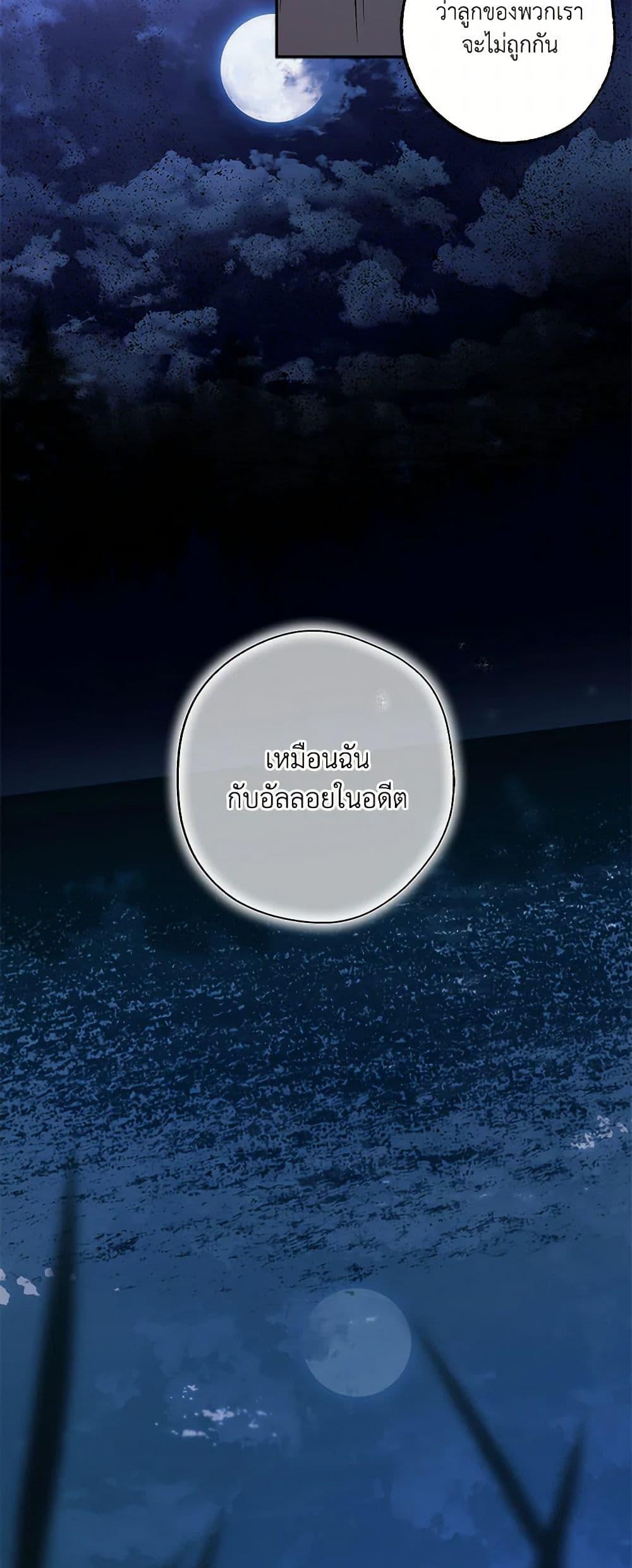 Manga-lc-com อ่านมังงะ อ่านการ์ตูน ออนไลน์ ฟรี It Was All a Mistake ตอนที่ 1 2 3 4 5 6 7 8 9 10 11 12 13 14 ฟรี ไม่มีโฆษณา Manga-lc - อ่าน มังงะ อ่าน การ์ตูน ออนไลน์ อ่านมังงะ ฟรี