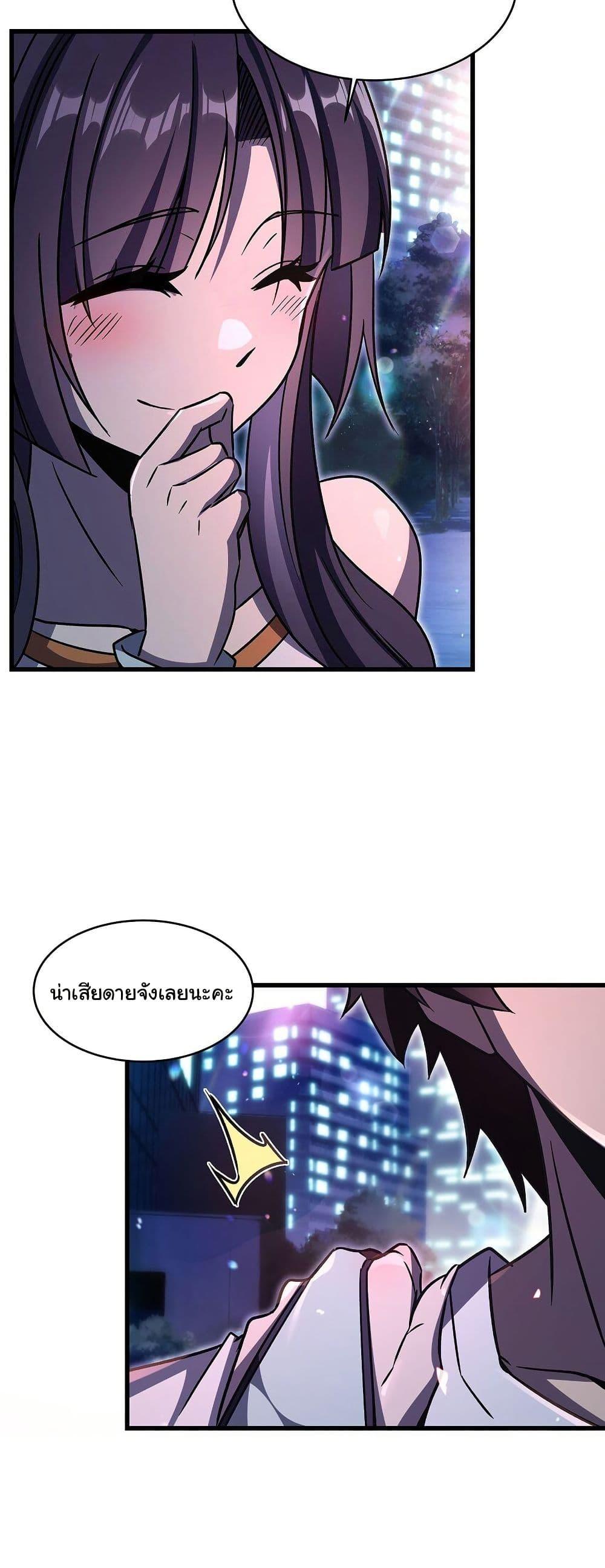 Manga-lc-com อ่านมังงะ อ่านการ์ตูน ออนไลน์ ฟรี Become a Witch in a World Full of Ghost Stories ตอนที่ 1 2 3 4 5 6 7 8 9 10 11 12 13 14 ฟรี ไม่มีโฆษณา Manga-lc - อ่าน มังงะ อ่าน การ์ตูน ออนไลน์ อ่านมังงะ ฟรี