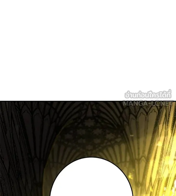 นักสู้ไร้น้ำยา ตอนที่ 36 รูปที่ 201