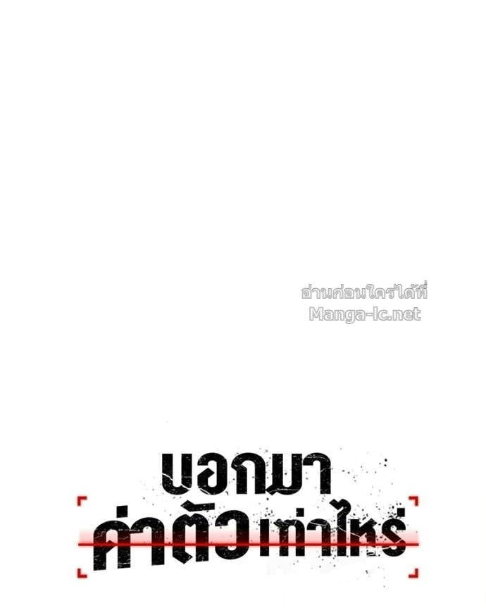 Doujin-Lc- อ่าน โดจิน มังฮวา เกาหลี ญี่ปุ่น จีน แปลไทย บอกมาค่าตัวเท่าไหร่ ตอนที่ 1 2 3 4 5 6 7 8 9 10 11 12 13 14 ฟรี ไม่มีโฆษณา อ่าน โดจิน Manhwa เกาหลี ญี่ปุ่น จีน เรามีครบ คัดมาให้เน้นๆ โดจิน 18+ รับประกันความฟินโดย Doujin Lc
