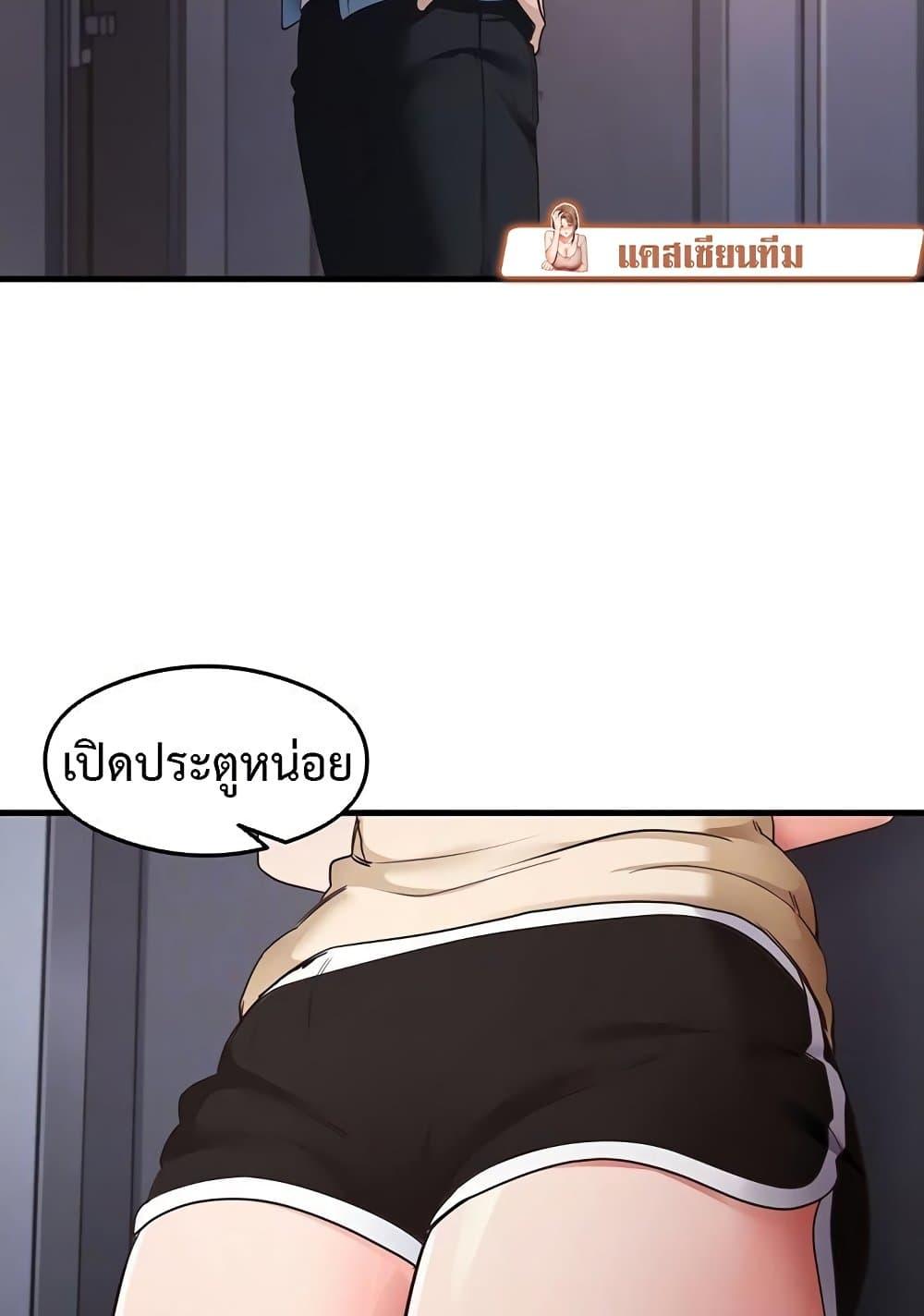 Doujin-Lc- อ่าน โดจิน มังฮวา เกาหลี ญี่ปุ่น จีน แปลไทย My Study Method ตอนที่ 1 2 3 4 5 6 7 8 9 10 11 12 13 14 ฟรี ไม่มีโฆษณา อ่าน โดจิน Manhwa เกาหลี ญี่ปุ่น จีน เรามีครบ คัดมาให้เน้นๆ โดจิน 18+ รับประกันความฟินโดย  Doujin Lc