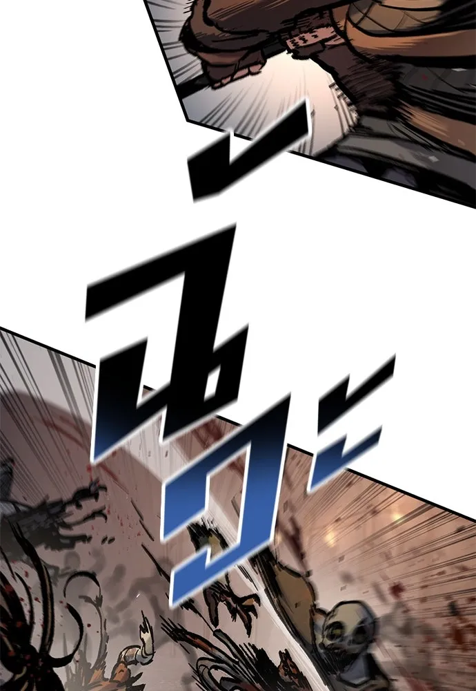 อัศวินวันเดียว ตอนที่ 43 รูปที่ 11