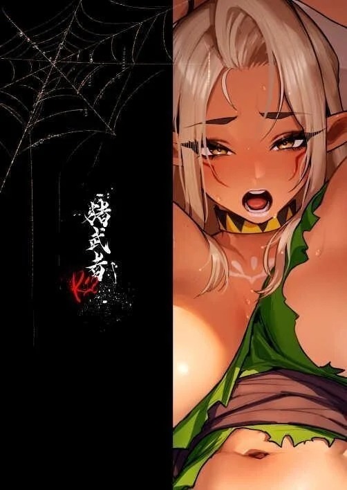 Doujin-Lc- อ่าน โดจิน มังฮวา เกาหลี ญี่ปุ่น จีน แปลไทย เอลฟ์ผู้สูงศักดิ์กับกับดักใยแมงมุม  [Shishimusha (Inobuta)] The Dark Elf can't Resist ตอนที่ 1 ฟรี ไม่มีโฆษณา อ่าน โดจิน Manhwa เกาหลี ญี่ปุ่น จีน เรามีครบ คัดมาให้เน้นๆ โดจิน 18+ รับประกันความฟินโดย Doujin Lc